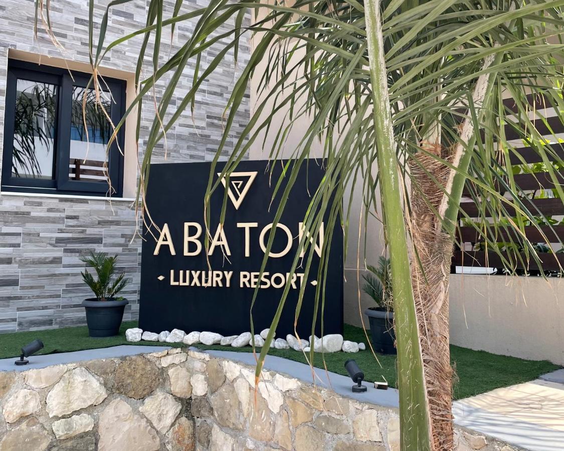 Апарт-отель Abaton Luxury 3*